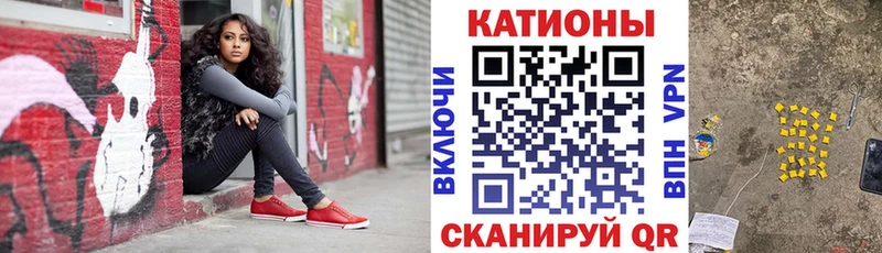 Как найти наркотики Ачинск blacksprut ссылка  Канабис  АМФЕТАМИН  Гашиш  Меф мяу мяу  Alpha PVP 