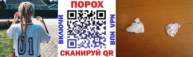 АМФ Premium Ачинск