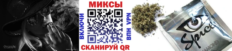 Бутират 1.4BDO  купить наркоту  Ачинск 