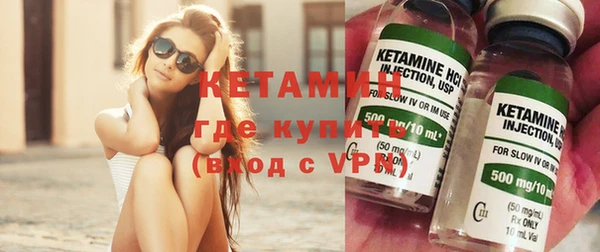 скорость Шали