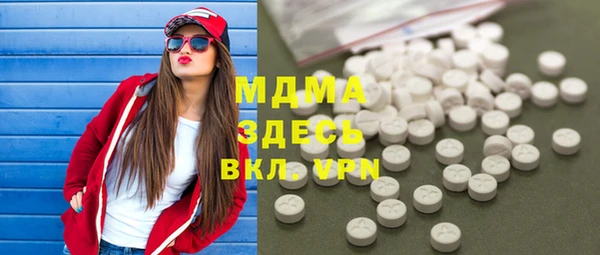 скорость Шали