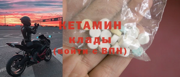 spice Шарыпово