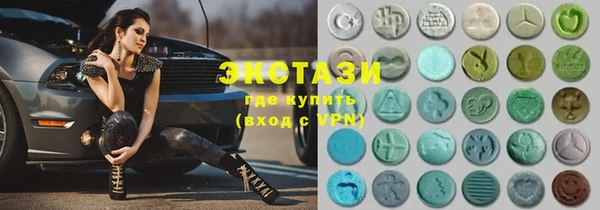 скорость Шали