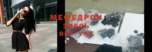 спиды Михайлов