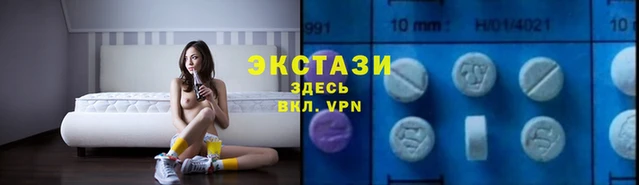 spice Шарыпово