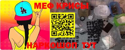 ECSTASY Абакан