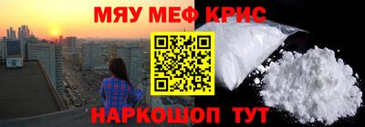 кокаин колумбия Азнакаево