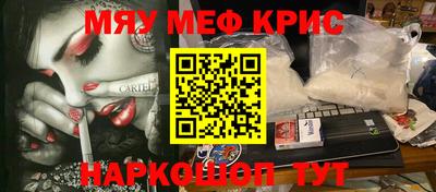 ECSTASY Абакан