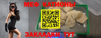 кокаин Аргун