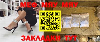 дистиллят марихуана Апшеронск