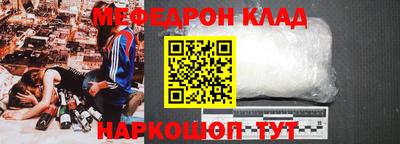 кокаин колумбия Азнакаево