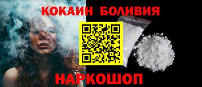 дистиллят марихуана Апшеронск