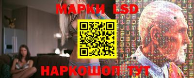 мефедрон VHQ Апрелевка