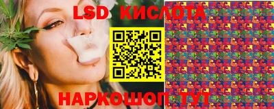 кокаин Аргун