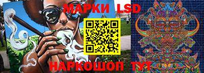 мефедрон VHQ Апрелевка