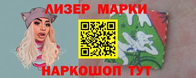 кокаин Аргун
