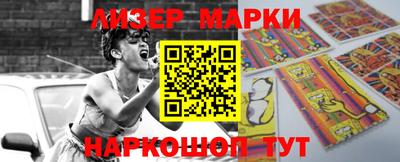 кокаин колумбия Азнакаево