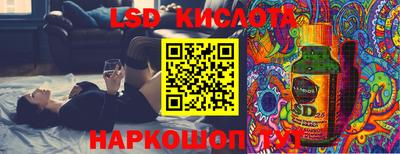 кокаин Аргун