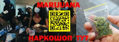 ECSTASY Абакан