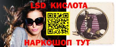 ECSTASY Абакан