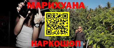 кокаин колумбия Азнакаево