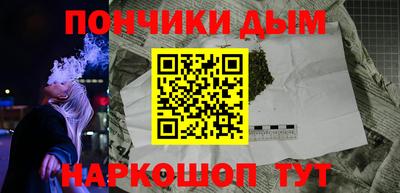 кокаин колумбия Азнакаево