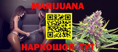 ECSTASY Абакан