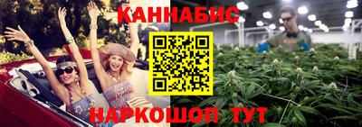 мефедрон VHQ Апрелевка