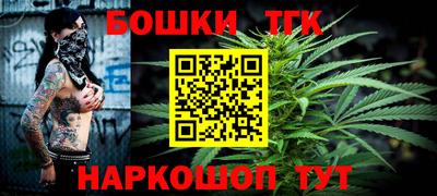 кокаин Аргун
