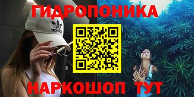 кокаин Аргун