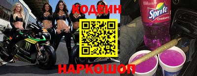 дистиллят марихуана Апшеронск