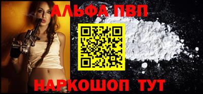 ECSTASY Абакан