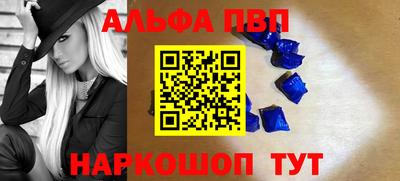 кокаин колумбия Азнакаево