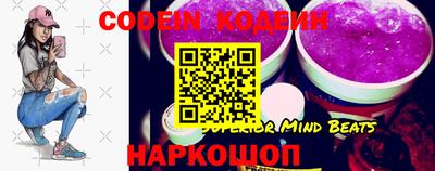 мефедрон VHQ Апрелевка