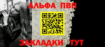 кокаин Аргун