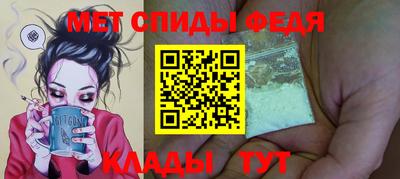 кокаин колумбия Азнакаево