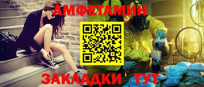 кокаин колумбия Азнакаево