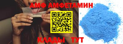 ECSTASY Абакан