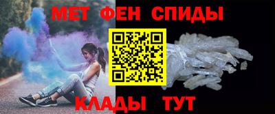 кокаин VHQ Балашиха