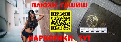 кокаин колумбия Азнакаево