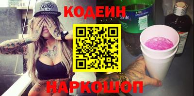 jwh Абинск
