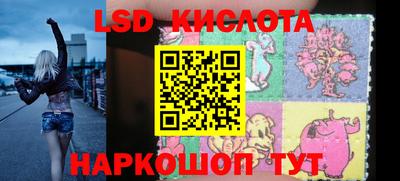 ECSTASY Абакан