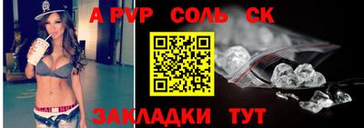дистиллят марихуана Апшеронск