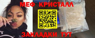 кокаин колумбия Азнакаево