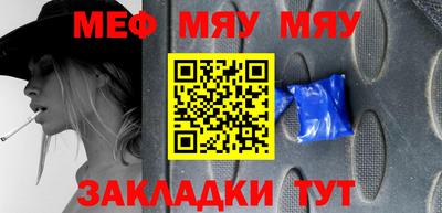 кокаин колумбия Азнакаево