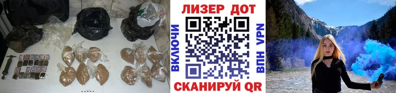 МЕГА вход Ачинск ЛСД экстази ecstasy даркнет сайт