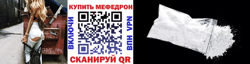 hydra ссылки Ачинск МЕФ 4 MMC закладки