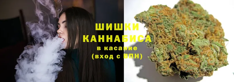 это наркотические препараты  цены наркотик  OMG как войти  Ачинск  Канабис марихуана 